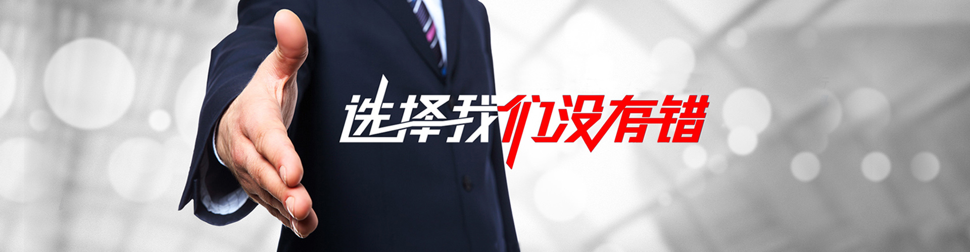 龙海2